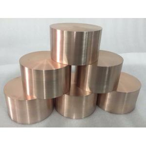 China WCu80 Ring / Rod / Sheet / Bar Copper Tungsten Alloy For Electrical Discharge Machining supplier