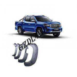 China ABS 4x4 Wheel Arch Flares For LDV Maxus T60 / Plastic Wide Car Wheel Arch Fender supplier