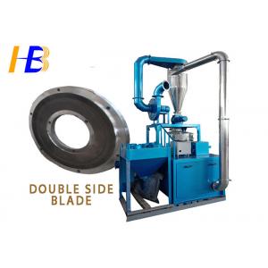 China Vibrating Sieving Plastic Waste Grinding Machine For PET Bottles Grinding Recycling 45kw supplier