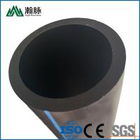 China Large Diameter Hdpe Mining Pipe Black Pe Sewage Wastewater Conveyor Pipes on sale