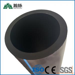 Large Diameter Hdpe Mining Pipe Black Pe Sewage Wastewater Conveyor Pipes