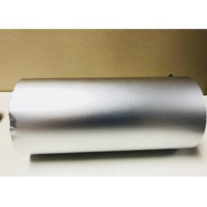 China Medical Aluminium Blister Foil , Customized Capsule Blister Packaging wholesale