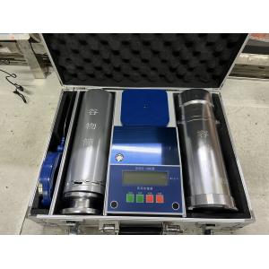 China ST128 Electronic Grain Testing Equipment For Grains National Standard Synchronous Testing wholesale
