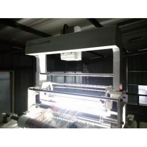 Quality Control Vision Systems With  Catalog Printing Inspection Machine