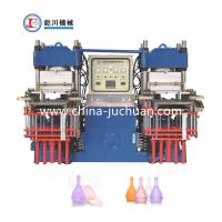 China Silicone Press Machine Product Compression Molding Machine For Making Silicone Menstrual Cup on sale