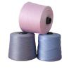 China Anti-bacteriano durable anti del hilado hecho girar de la base de Pilling para los suéteres wholesale