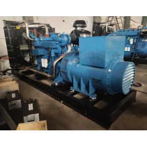 CE YC6TD1000-D30 600kw 750kva YuChai Diesel Generator Set 1500rpm Rated Speed