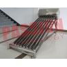 China Eco Friendly Rooftop Solar Water Heater With Electric Backup Easy Maintenance wholesale