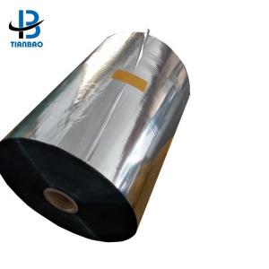 Opaque Transparency PET Film for Multiple Extrusion Processing 12 Micron Thickness