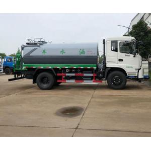 China 12 To 15 Ton Drinking Water Supply Truck Inner Non - Toxic Anti - Corrosion supplier