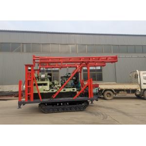 China Customized Hydraulic Gk 200 Crawler Mounted Drill Rig OEM Portable supplier
