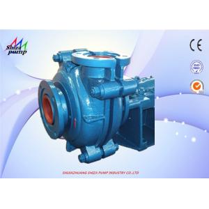 China High Chrome Anti-Corrosion Heavy Duty Slurry Pump With 2 - 6 Blades Impeller supplier