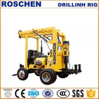 China Bore Hole Drilling For 200mm To 300mm Holes Portable Hydraulic Water Well Drilling Rig on sale