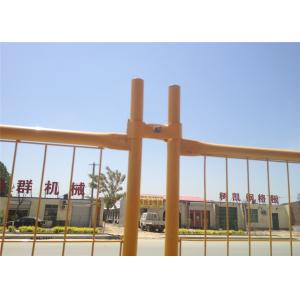 China Residential Free Standing Temporary Fence For Construction Weather Resistance supplier