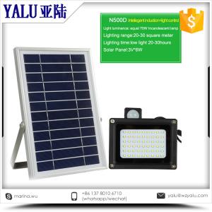 500D Outdoor Rechargeable IP65 waterproof street light solar led flood lighting