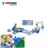 Waste PP PE Film Plastic Granulator Machine Recycling Film Agglomerating