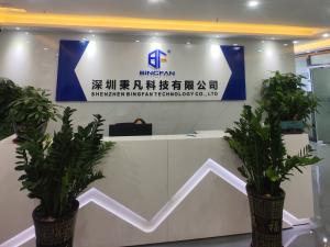 Shenzhen Bingfan Technology Co., Ltd
