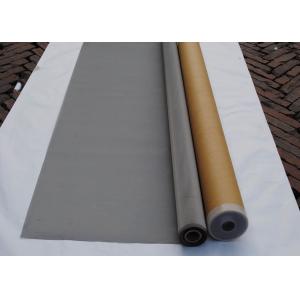 China Extremely High Stretching Reserves Stainless Steel Screen Printing Mesh 325 Inch supplier