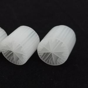 China White HDPE Moving Bed Filter Media MBBR 15*15mm For Sewage Treatment Plant/Bio Filter Media wholesale
