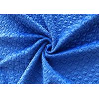 China 200GSM Embossed Velvet Fabric / Sofa Polyester Velvet Upholstery Fabric Prussian Blue on sale
