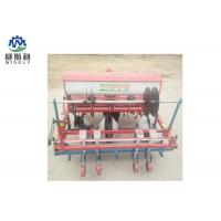 China Tractor Mounted Vegetable Planter Machine / Vegetable Farming Equipment 7.5 Hp on sale