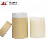 China White Solid Fabric Glue For Hemming , PUR Fast Fabric Glue PUR-UH217.1L wholesale