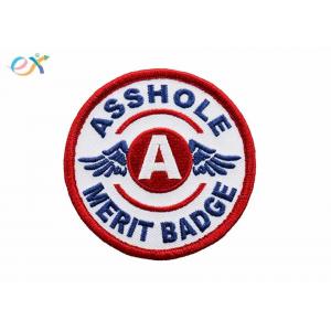 China Custom Embroidered Logo Round Iron-on Embroidery Patch For Clothing wholesale