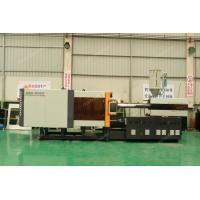China Clamping Force Screw Injection Molding Machine 500 Ton Injection Molding Machine on sale
