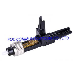 China Field Installable Fiber Optic Connector FC SC LC Easy / Quick Assemblies supplier