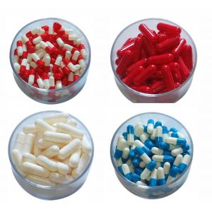 Medical Empty Gel Capsules Size 1 / 2 Gelatin Capsules For Food Supplement