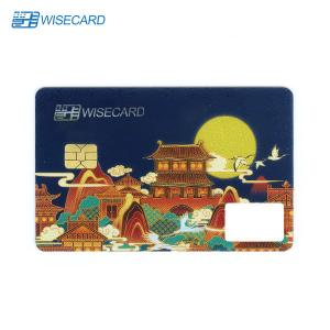 China ISO/IEC 14443&7816 1K Memory PVC Smart Card ISO14443A Contactless Injket Door Cards supplier