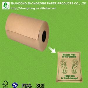 poly coated brown kraft paper for auto floor mat