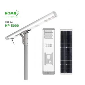 China CE Standard Remote Control Street Light LiFePO4 Battery For Parking Lighting supplier