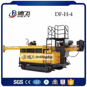 China 1000m Portable Geological Drilling Rig, DF-H-4 Diamond Core Rig for Sale supplier