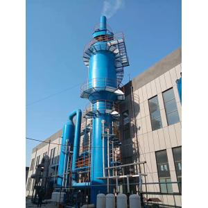 China Secondhand Stainless Steel Alkaline Solution Spray Desulfurization Tower For for sale