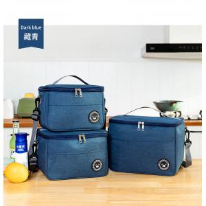 COMMUTER LUNCH BOX HANDBAG SQUARE INSULATED BAG ALUMINUM FOIL THICKENED BENTO BAG OFFICE STUDENTS BRING MEALS LARGE CAPA