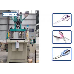 China Double Color Injection Molding Machine / ABS Injection Molding Machine For Scissors Grip supplier