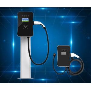 China IP54 Commercial OCPP Public Electric Charging Stations With CE Cerficate wholesale