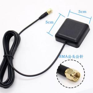 China 32dBi 2M Cable Shark Fin External Gps Antenna For Car Stereos supplier