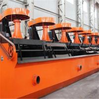 China Copper Flotation Machine Floatation Tank 8 Stere/Min Ore Dressing Equipment on sale