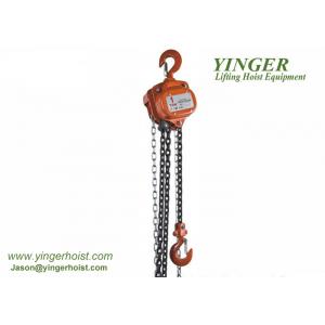China New Condition Manual Chain Hoist Custom Lifting Height Slight Design Framework small chain hoist wholesale