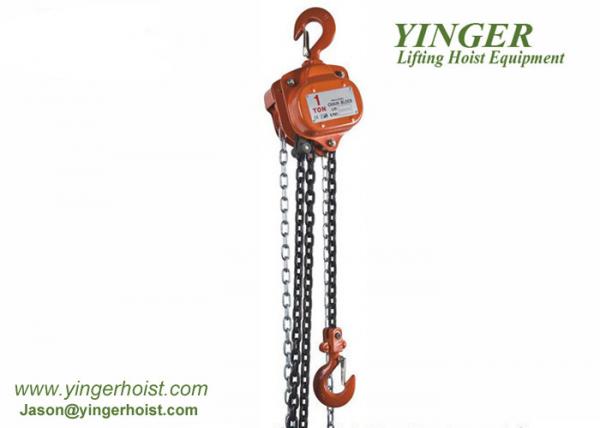 New Condition Manual Chain Hoist Custom Lifting Height Slight Design Framework