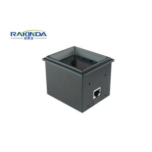 China Source lumineuse blanche de code barres de kiosque de scanner du lecteur fixe LED d'USB Code QR supplier
