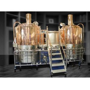 China Mini Beer Brewery Factory Manufacture Brewing Equipment/Stainless Steel Mini Beer Making Equipment with Different Capaci supplier