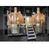 Commercial Beer Brewing Equipment 10HL, 20HL, 30HL, 40HL, 50HL Beer business