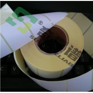 China DT Direct Thermal Adhesive Thermal Sticker 58*40mm Yellow Glassine Liner supplier