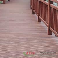 China ODM Lightweight Bamboo Floor Decking Boards Suppliers on sale