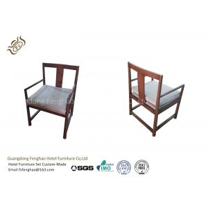 Back Rest Chinese Side Fabric Dining Chairs Walnut With Armrest