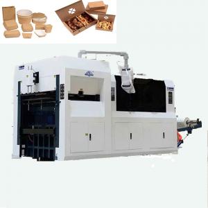 200 Times/Min Paper Cup Die Cutting Machine PLC Touch Screen Box Die Cutter