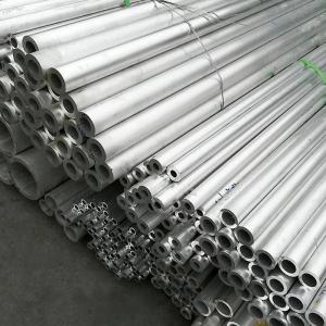 Non Magnetic Aluminium Metals 3003 5052 Aluminum Tubing